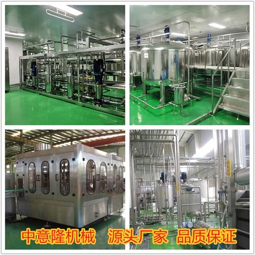 高效生產(chǎn)健康飲品 500ml山藥汁生產(chǎn)線小型設(shè)備與通信設(shè)備銷(xiāo)售方案