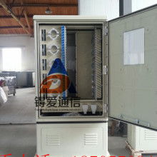 慈溪市锝愛(ài)通信設(shè)備廠 專業(yè)通信設(shè)備銷(xiāo)售，打造高效通信解決方案