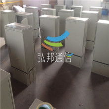 慈溪市碩石通信設(shè)備廠湖南銷(xiāo)售部 專業(yè)通信解決方案的卓越提供者