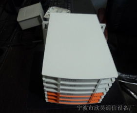 浙江寧波通信設(shè)備供應(yīng)商——慈溪市欣昊通信設(shè)備廠銷(xiāo)售部報(bào)價(jià)與產(chǎn)品概覽